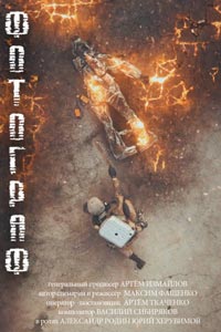 Фотограф (2018) Фотограф (2018)