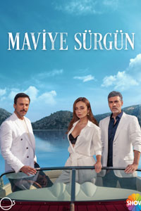 Синий изгнанник. Сериал (2023)