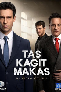 Камень, ножницы, бумага. Сериал (2024)