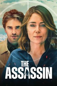 Убийца. Сериал (2025)