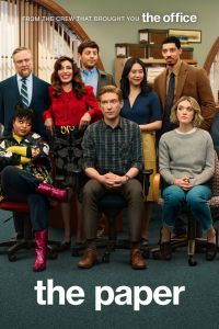 Газета. Сериал (2025)