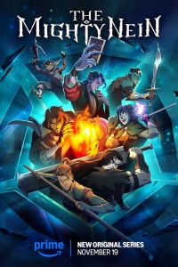 Могучая девятка. Мультсериал (2025)