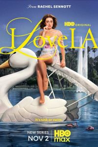 Я люблю Лос-Анджелес. Сериал (2025)