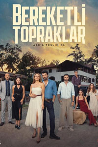 Плодородные земли. Сериал (2025)