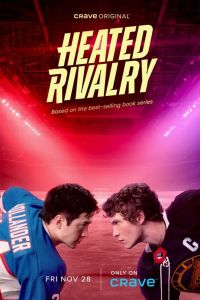 Жаркое соперничество. Сериал (2025)