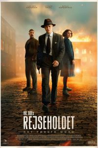 Спецподразделение - Первое убийство (2025)