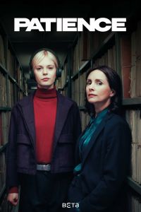 Пейшенс. Сериал (2025)