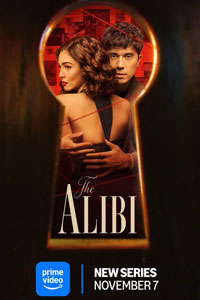 Алиби. Сериал (2025)