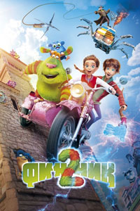 Финник 2 (2025)