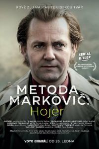 Метод Марковича: Хойер. Сериал (2024)