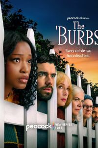 Предместье. Сериал (2026)