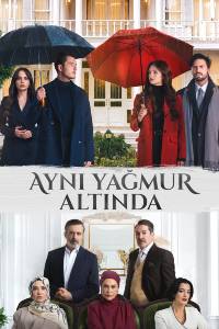 Под одним дождем. Сериал (2026)