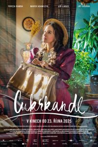 Сладкая сказка (2026)