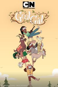 Девочка-Козочка. Мультсериал (2026)