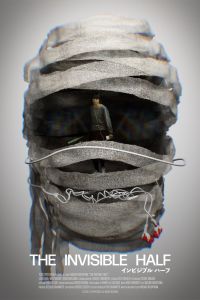 Школа призраков (2025)