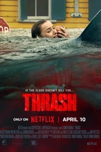 Хищный рывок (2026)