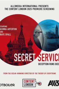 Секретная служба. Сериал (2026)
