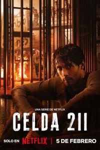 Камера 211. Сериал (2025)