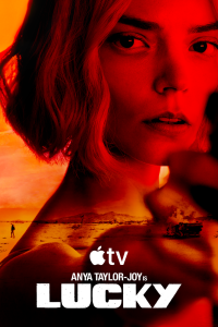 Лаки. Сериал (2026)