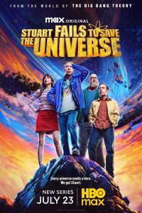 Стюарт Блум не смог спасти вселенную. Сериал (2026)