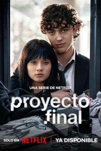 Финальный проект. Сериал (2026)