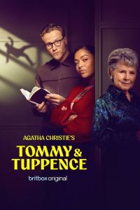Томми и Таппенс. Сериал (2026)
