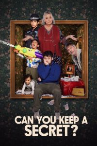 Ты умеешь хранить секреты? Сериал (2026)