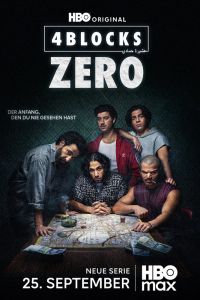 4 квартала: Зеро. Сериал (2026)