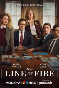 Линия огня. Сериал (2026)