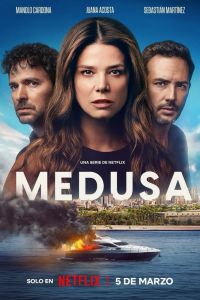 Медуза. Сериал (2025)