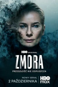 Змора. Сериал (2026)