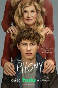 Подмена. Сериал (2026)