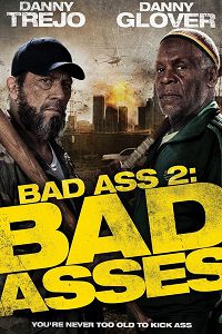 Крутые чуваки (2014)