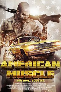 Американская сила (2014)