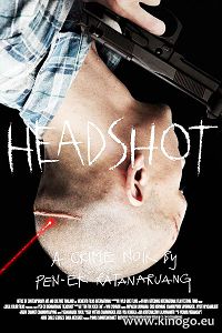 Убийства (2011)