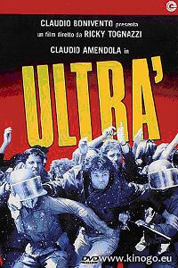 Ультра (1991)